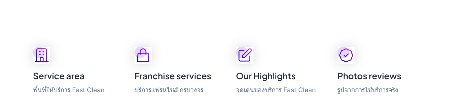 messageImage_1758775823159